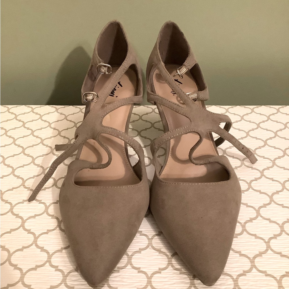 Fioni suede pumps
